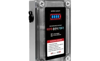 기포기 추천 후기 가성비 가격 리뷰 비교 순위