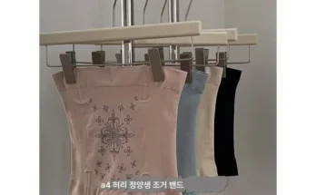 네이키드벨트 추천 2024년 BEST상품 최저가 비교분석