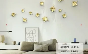 메이플리프챔버 추천 상품과 가격 비교 정리