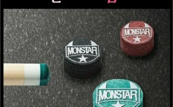 몬스타팁 추천 제품 최저가 가격 비교 정리