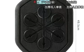 뮤직리듬복싱전자머신 추천 상품 가격 비교와 Best후기 정리