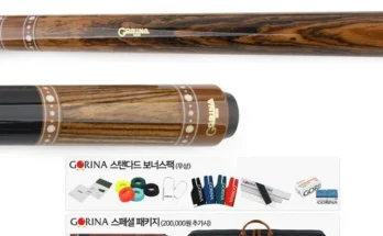 보코테큐 추천 BEST상품 순위와 가격 비교