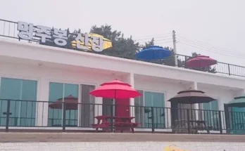 선유도펜션 추천 2024년 TOP10 인기순위 가격비교