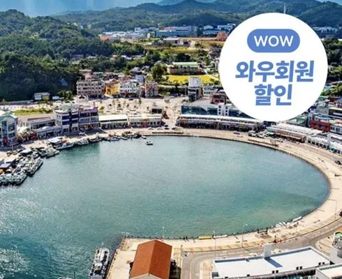 설악산숙소 추천 상품 후기와 가격 비교