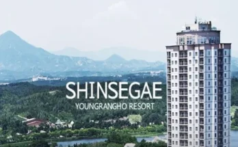 속초롯데리조트 추천 BEST상품 순위와 가격 비교