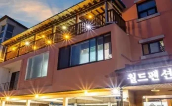 속초애견동반숙소 추천 1등 상품 가격비교와 후기 정리