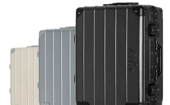 스마트캐리어 추천 제품 최저가 가격 비교 정리