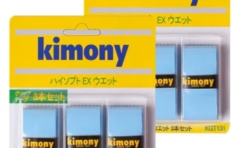 스쿼시그립 추천 상품과 가격 비교 정리