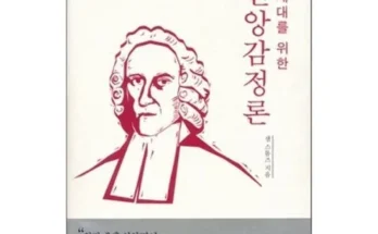 스피덱스23 추천 (인기 브랜드 순위 가격 비교) 제품정보 TOP10