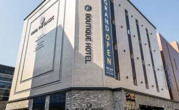 오이도호텔 추천 상품 후기와 가격 비교