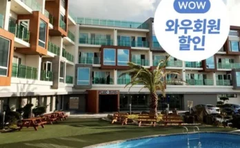 제주공항숙소 추천 1등 상품 가격비교와 후기 정리