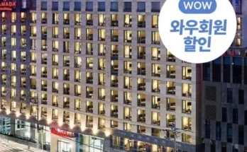 제주도민박 추천 2024년 TOP10 인기순위 가격비교