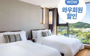 제주숙소 추천 후기 가성비 리뷰 가격 비교 순위