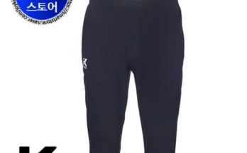 조이킥반바지 추천 BEST 인기상품 가격 비교