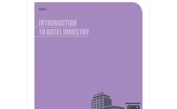 철원호텔 추천 (인기 브랜드 순위 가격 비교) 제품정보 TOP10