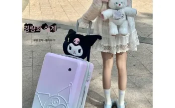 쿠로미캐리어 추천 후기 가성비 리뷰 가격 비교 순위