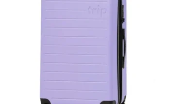 트립고젤리빈 추천 BEST 인기상품 가격 비교