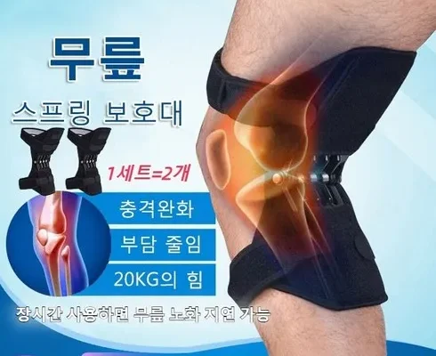 파워렉 추천 후기 가성비 리뷰 가격 비교 순위