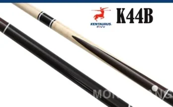 한밭55b 추천 BEST 인기상품 가격 비교