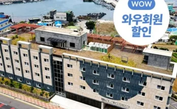 호텔더본 추천 (인기 브랜드 순위 가격 비교) 제품정보 TOP10