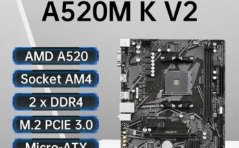 GIGABYTE A520M K V2 새로운 Micro-ATX A520 DDR4 5100(OC) MHz M.2 PCIe 3.0 AMD Ryzen 5000 시리즈 AM4 마더 보드