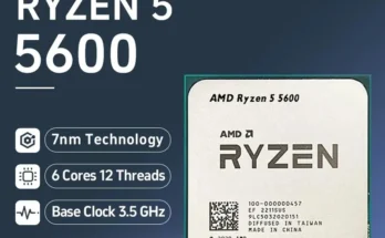 AMD Ryzen 5 5600 6 코어 12 스레드 3.5GHz DDR4 3200 65W AM4 소켓 데스크탑 프로세서 CPU 쿨러 없음