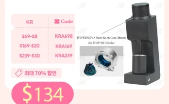 ITOP 03 전기 커피 연마기 6 코어 38mm 버, 가정용 커피 콩 연마기 커피 밀러 VS3 연마기, 에스프레소 필터용