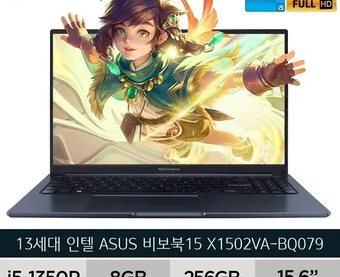 asus비보북 추천 2024년 BEST 상품 가격 비교