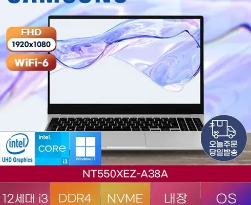 nt550xez-a38a 추천 2024년 BEST상품 최저가 비교분석