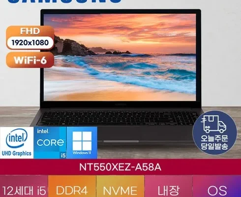 nt550xez-a58a 추천 2024년 브랜드 TOP10 가격 종류 비교