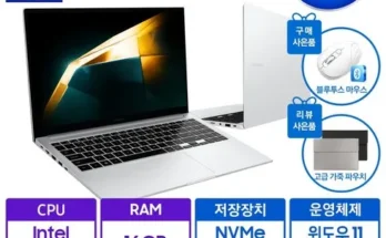 nt750xgq 추천 상품과 가격 비교 정리