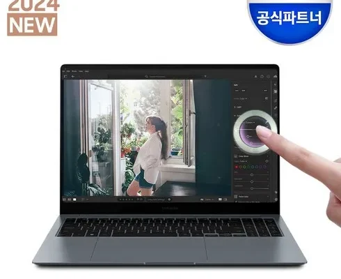 갤럭시북4pro 추천 2024년 BEST상품 최저가 가격 비교