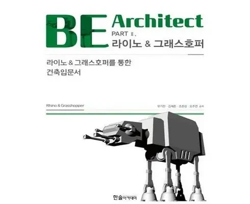 틸라이노프로 추천 상품 가격 비교와 Best후기 정리